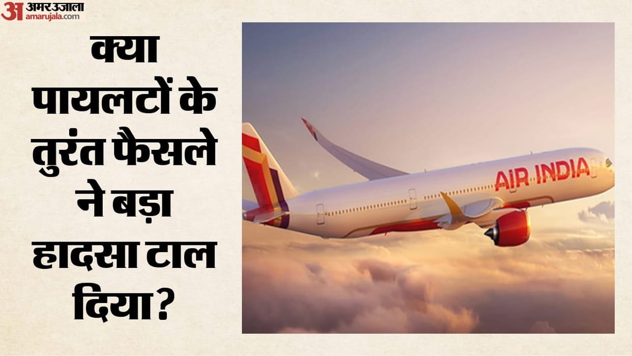 Air India AI2379 Phuket-Delhi Flight: 17 Injured Amid Turbulence and Multiple Technical Failures