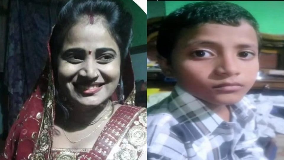 मां पिंकी देवी व बेटा निर्भय