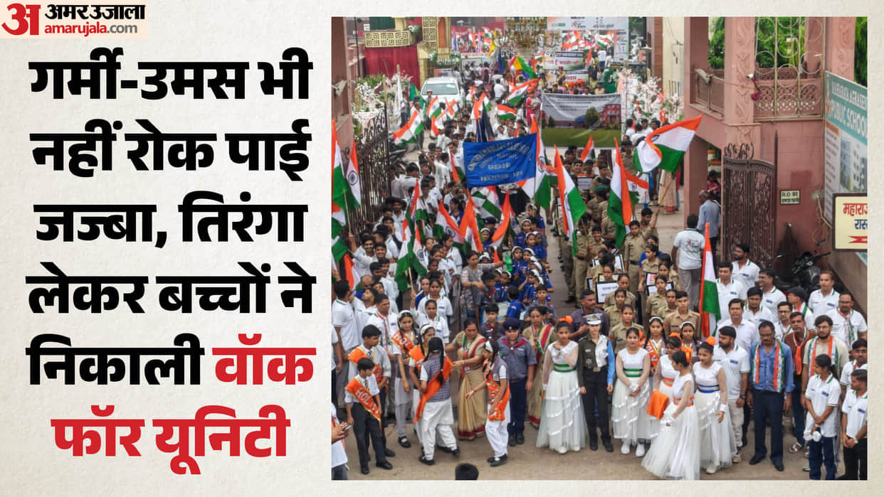 Tricolor in Hands, Vande Mataram on Lips: Students Turn Lohamandi Into a Sea of Patriotism