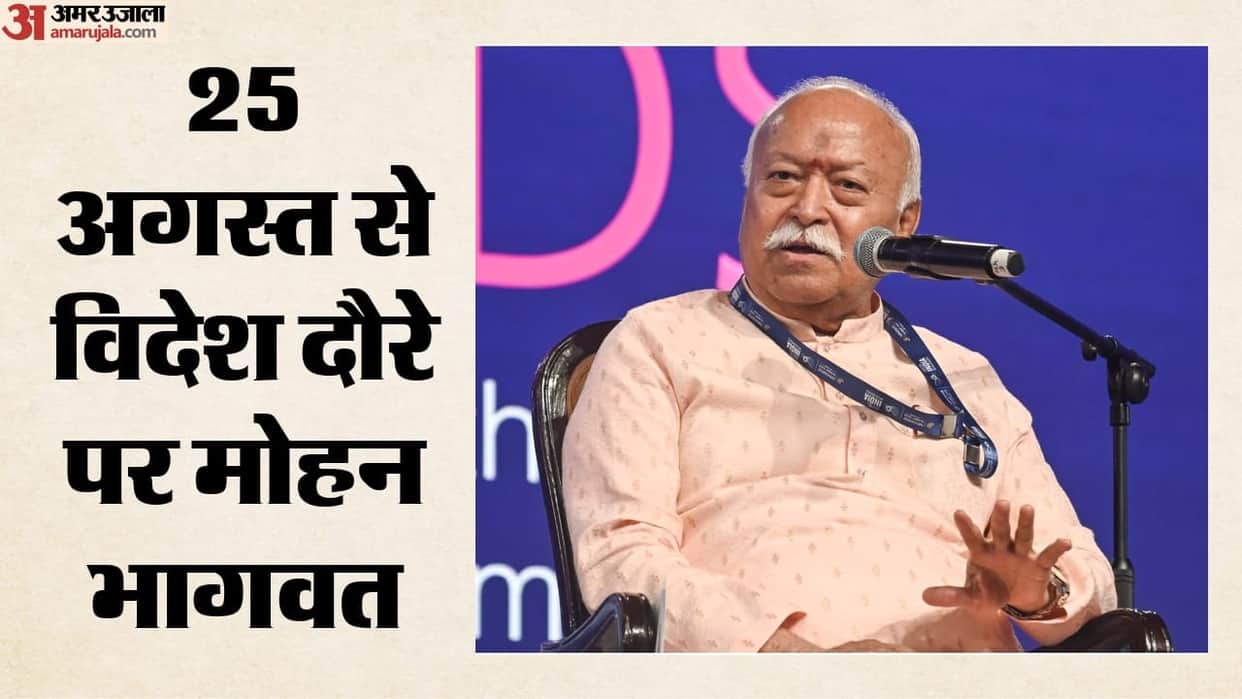 RSS Mohan Bhagwat visit US, UK, and Canada; will interact Indian diaspora amidst centenary year celebrations.