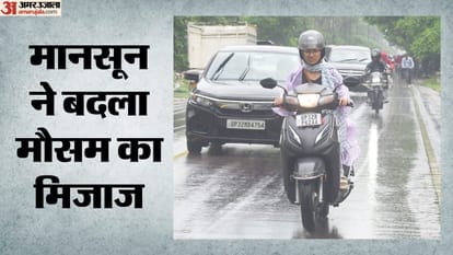 मानसून ने बदला मौसम का मिजाज