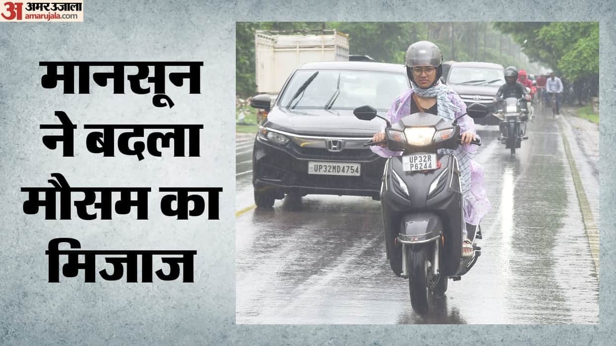 Monsoon Update: Heavy Rain Expected Across Several States on August 11, Check Your Citys Weather