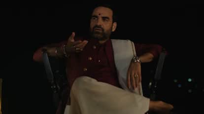 Mirzapur The Movie trailer release Pankaj Tripathi Ali Fazal and divyendu returns in action mode