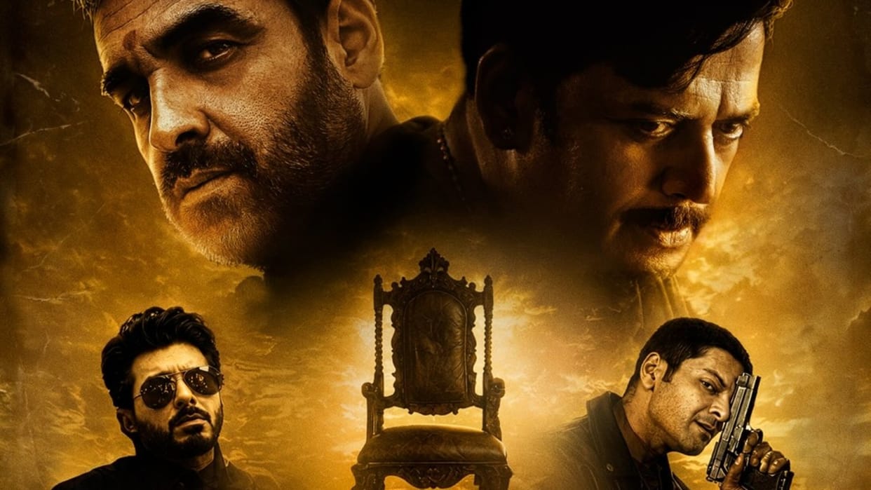 Mirzapur The Movie:‘मिर्जापुर’ के ट्रेलर में गुड्डू और मुन्ना ने मचाया भौकाल, अब थिएटर में चमकेंगे कालीन भैया – Mirzapur The Movie Trailer Release Pankaj Tripathi Ali Fazal And Divyendu Returns In Action Mode