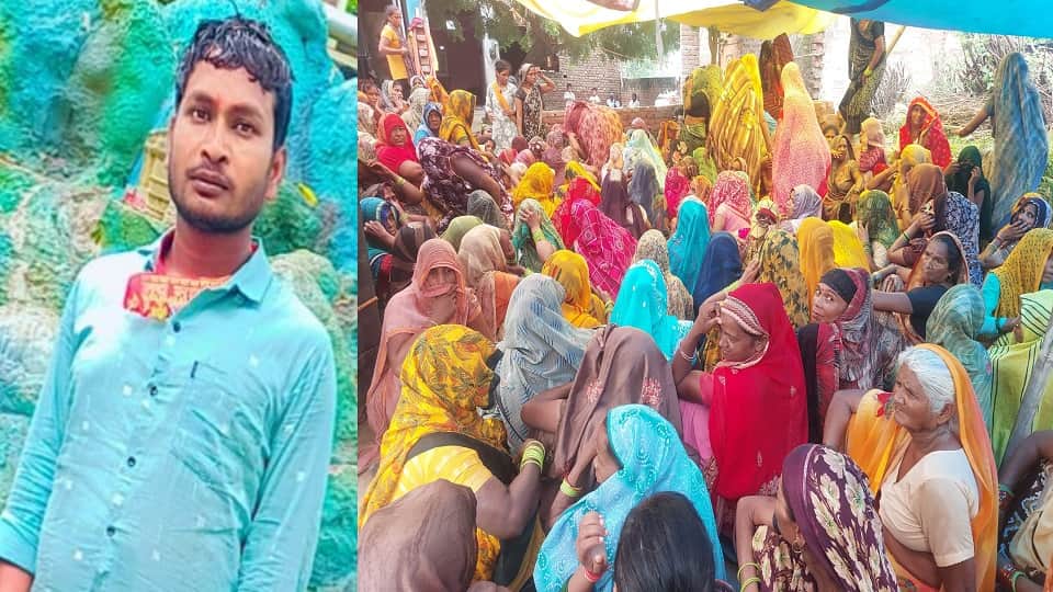 Youth Dies After Electric Shock from 11,000-Volt Line Villagers Protest