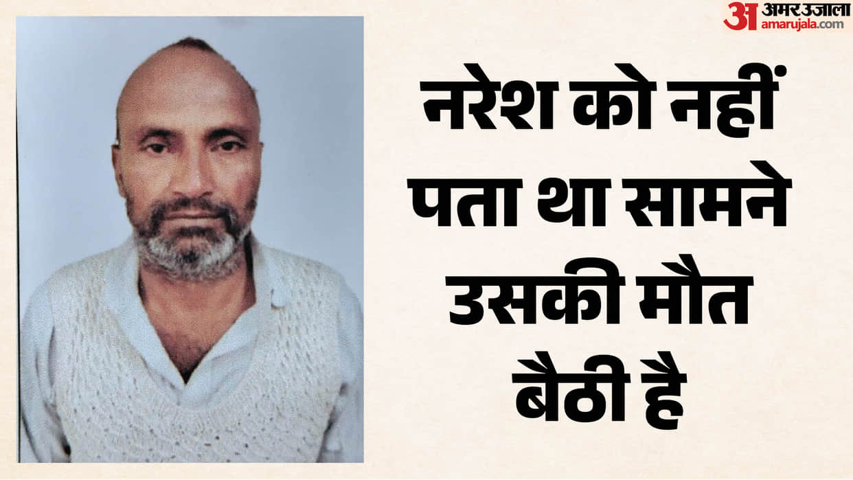 Man kills friend while under influence of alcohol in Bulandshahr Salempur police station