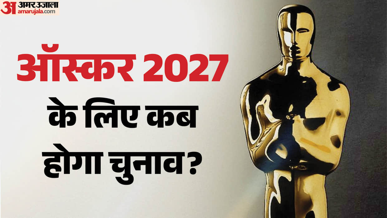 Abhay Singh Exclusive interview Film Federation of India president On Oscars 2027 India official entry process