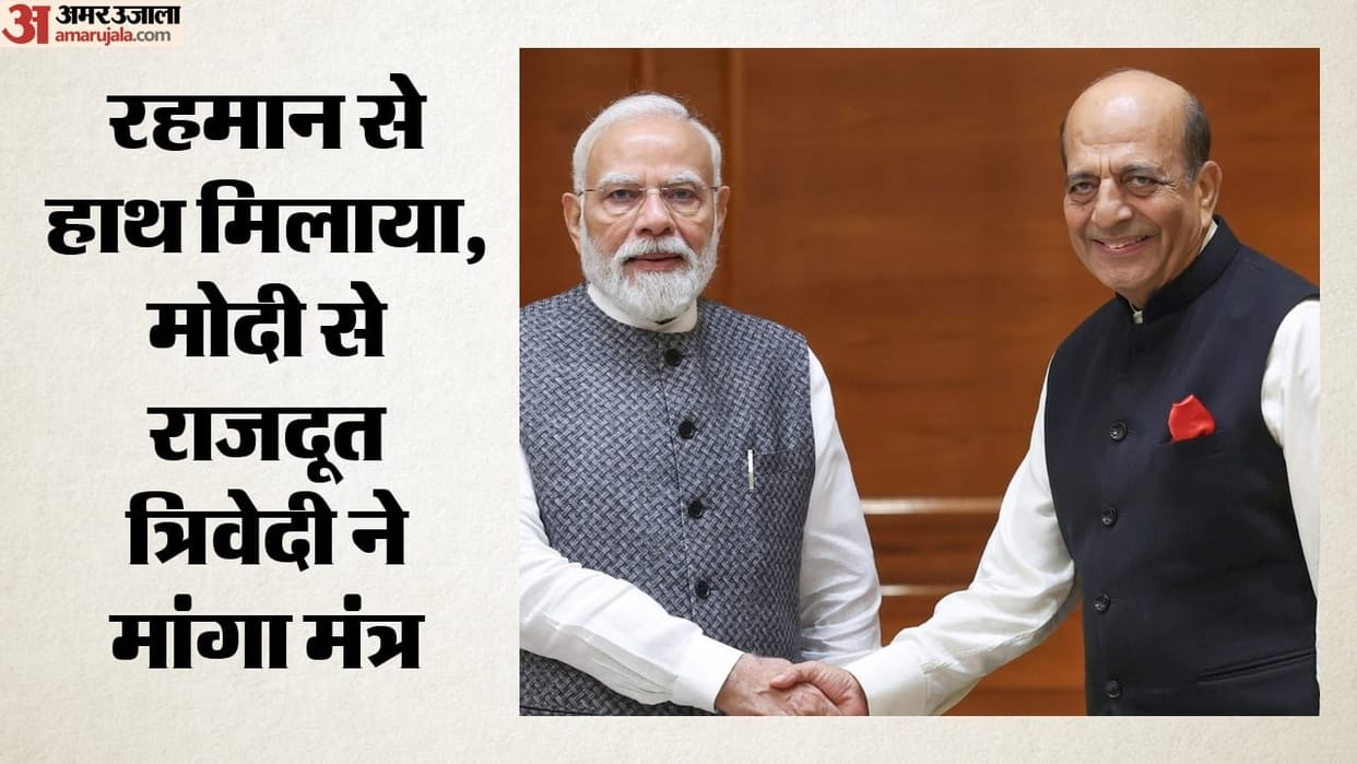 day after meeting bangladesh Prime Minister Rahman Indian envoy Dinesh Trivedi met PM Modi in delhi today