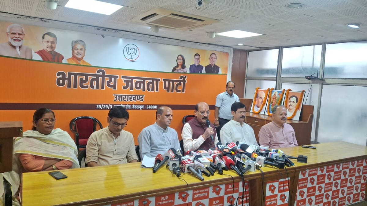 Dehradun: मंत्री सुबोध उनियाल ने की प्रेसवार्ता, झारखंड में प्रदर्शन को लेकर राहुल गांधी पर साधा निशाना