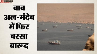 प्रतीकात्मक तस्वीर