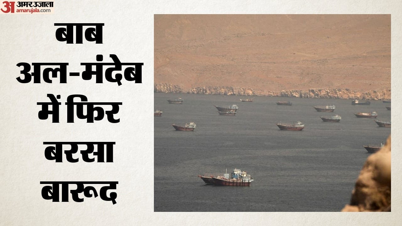 प्रतीकात्मक तस्वीर