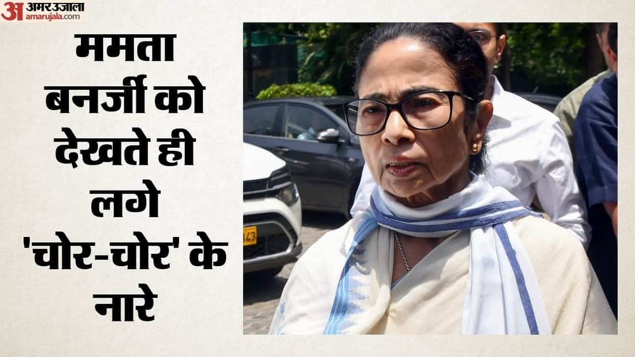 Bengal ex cm Mamata Banerjee faces protest in Kolkata after Bijpur incident