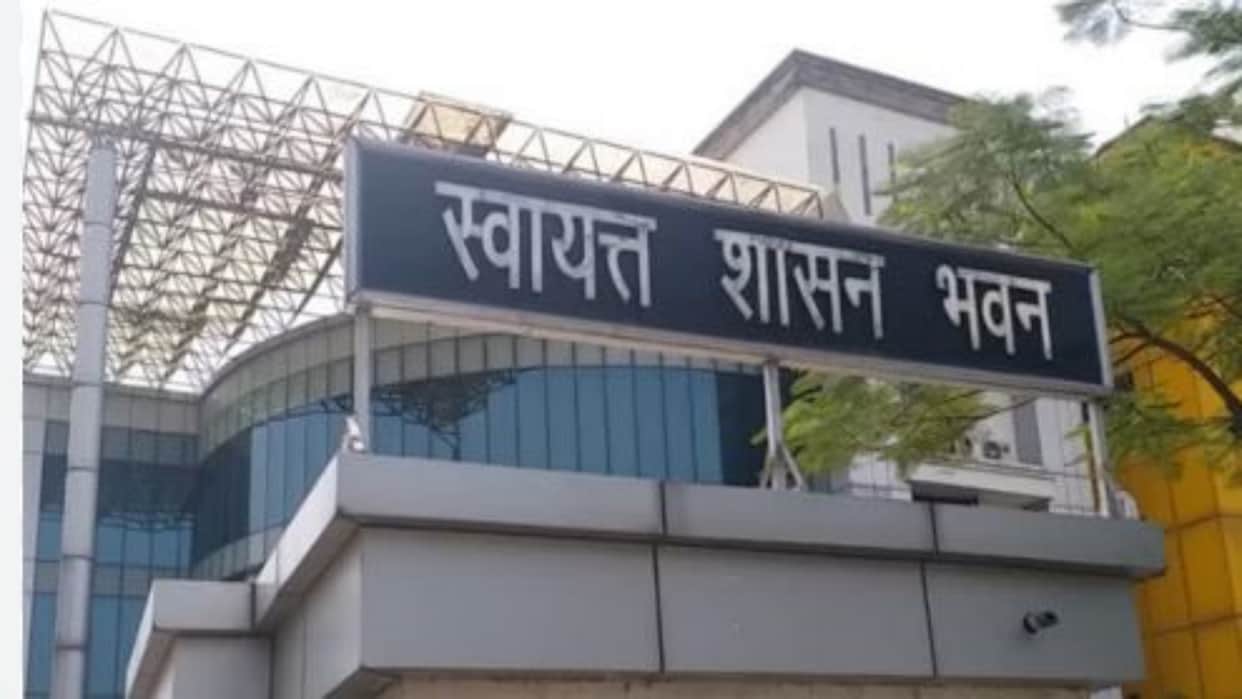 Rajasthan Local Elections: Reservation Lottery on August 13 for Civic Bodies and District Chiefs