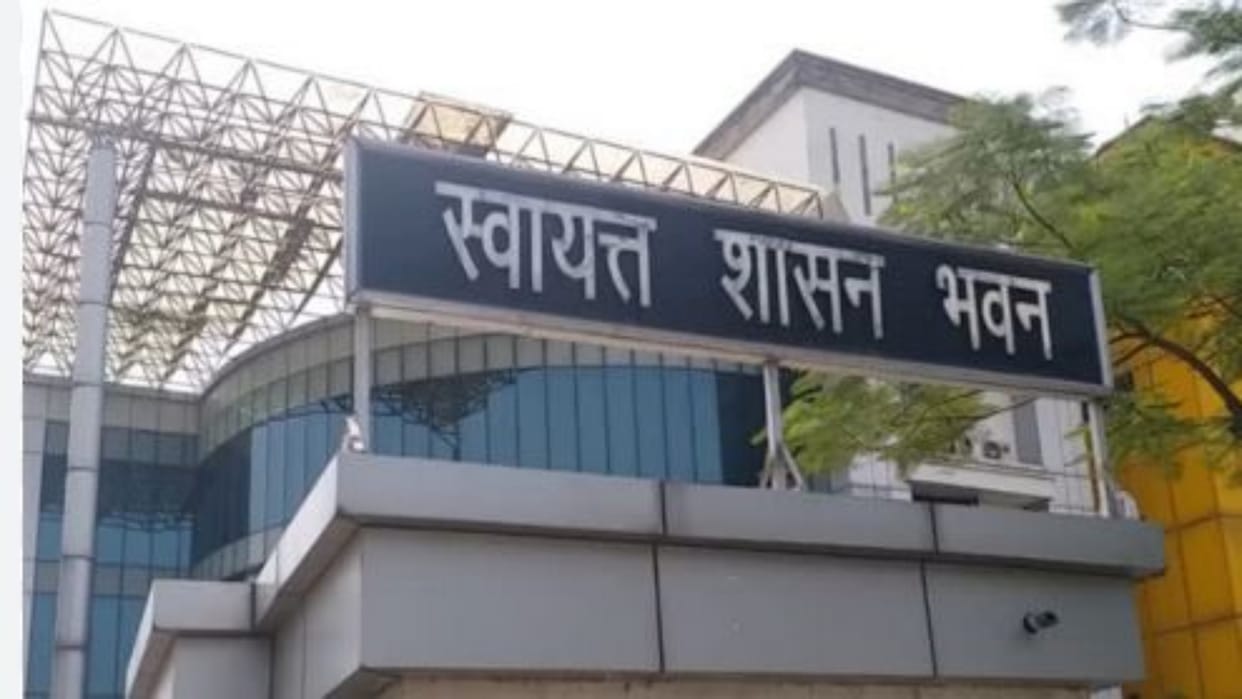 Rajasthan Local Elections: Reservation Lottery on August 13 for Civic Bodies and District Chiefs