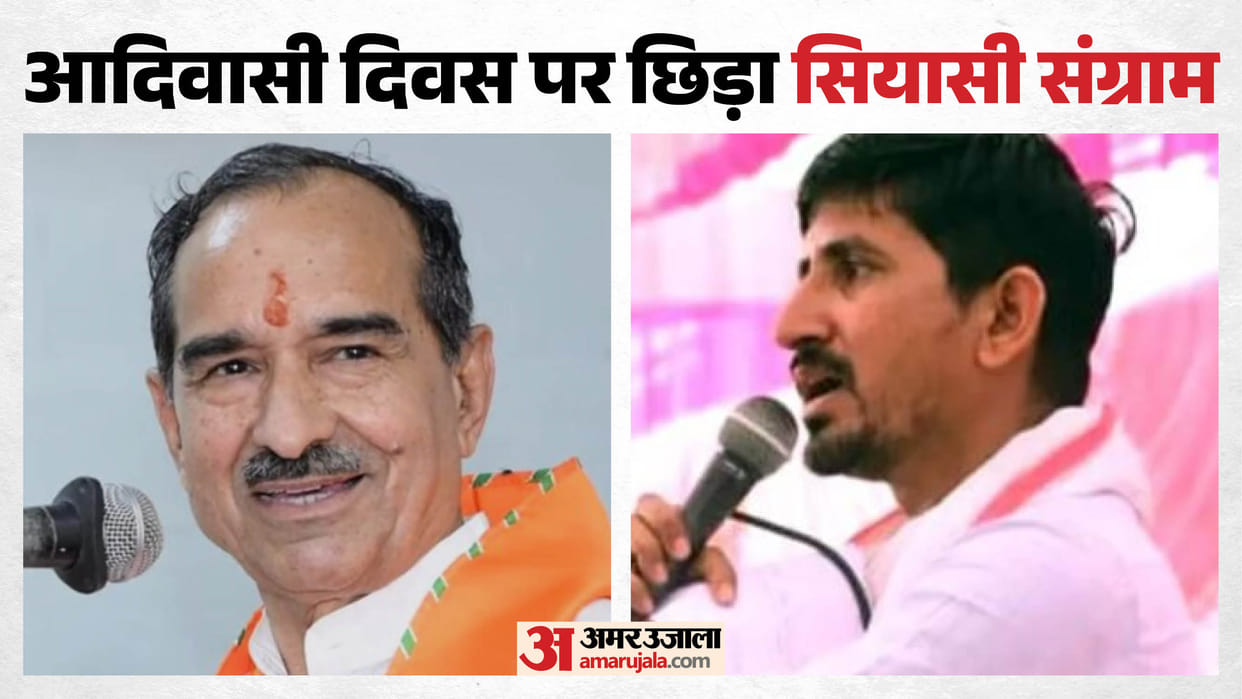 Madan Rathore’s ‘Sheep Mentality’ Comment on Tribal Day Sparks Political Storm in Rajasthan