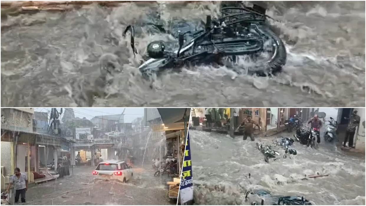Bundi News: Heavy Rain Floods Nagdi Market, Vehicles Swept Away in Strong Water Currents