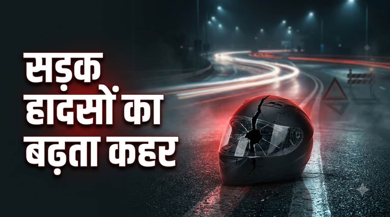 Road Accidents Claim More Lives Than War or Disease Nitin Gadkari Urges Action on India’s Road Safety Crisis