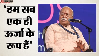 RSS प्रमुख मोहन भागवत