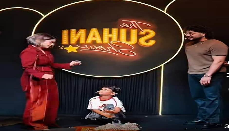 The talent of Sahil, a magician based in Ramnagar, reached Suhani's show