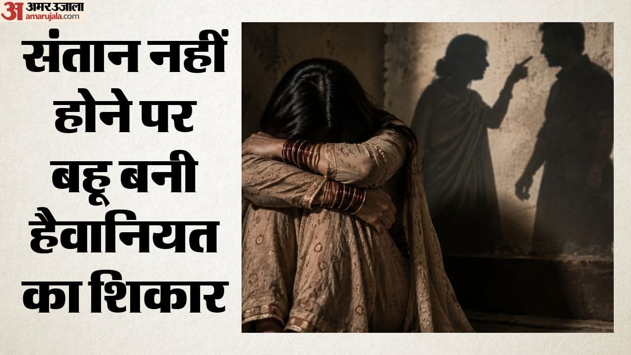सांकेतिक