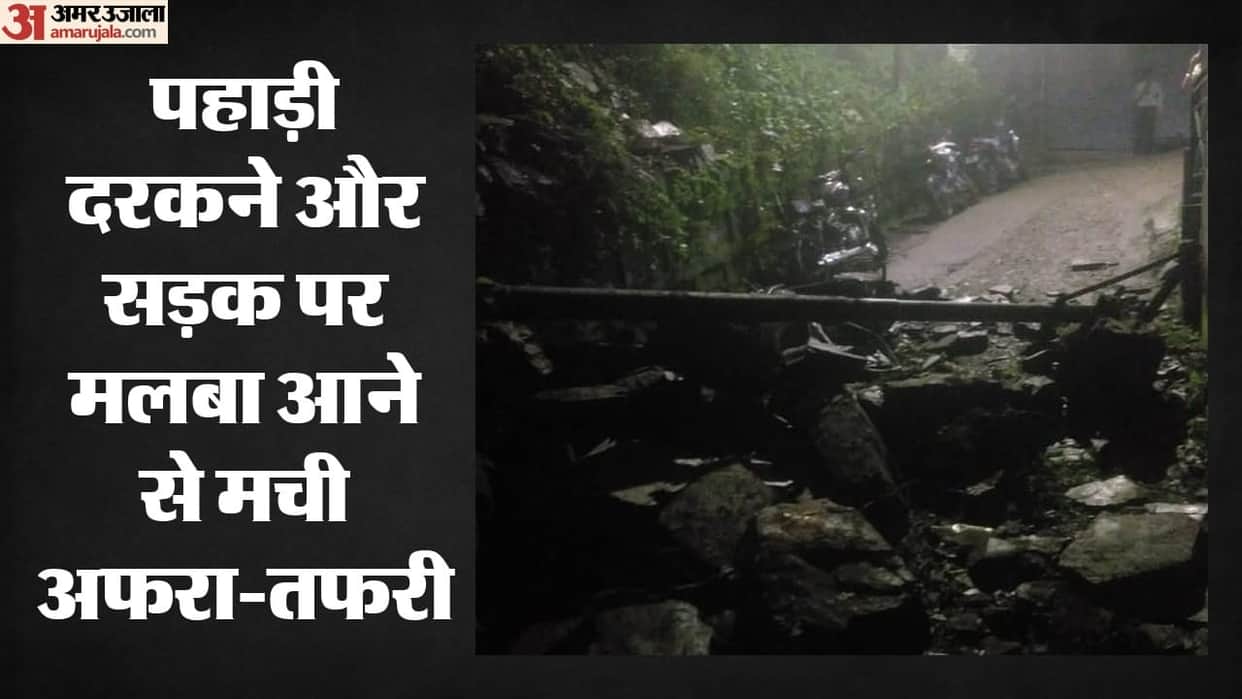 hillside collapses in Sanjauli Cemetery in Shimla leaving five bikes and a scooter buried under debris