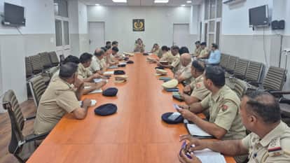 सुरक्षा को लेकर पुलिस उपायुक्त ने की बैठक
