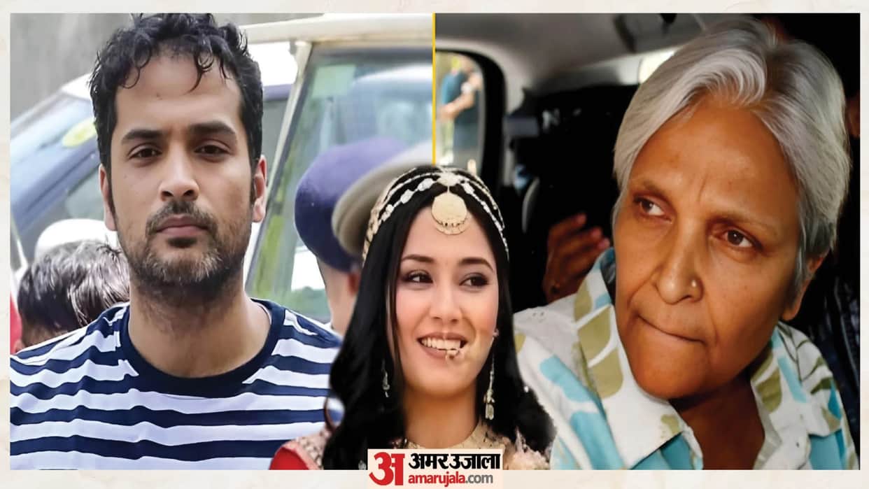 Twisha Sharma Case Giribala-Samarth appeared in court through VC, hearing on bail in High Court also postponed