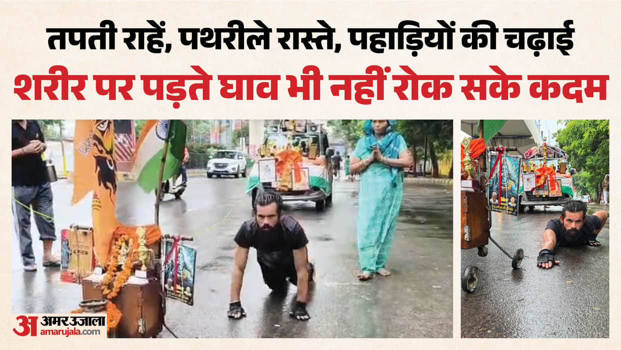Gaurav devotee of Shiva undertook a 101 day Dandavat Yatra from Gangotri to Ghaziabad