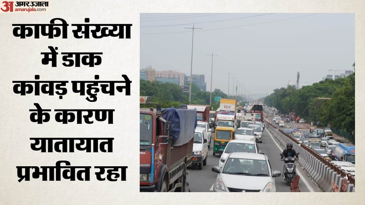 Traffic jam on Delhi Jaipur Highway Drivers struggle as vehicles get stuck