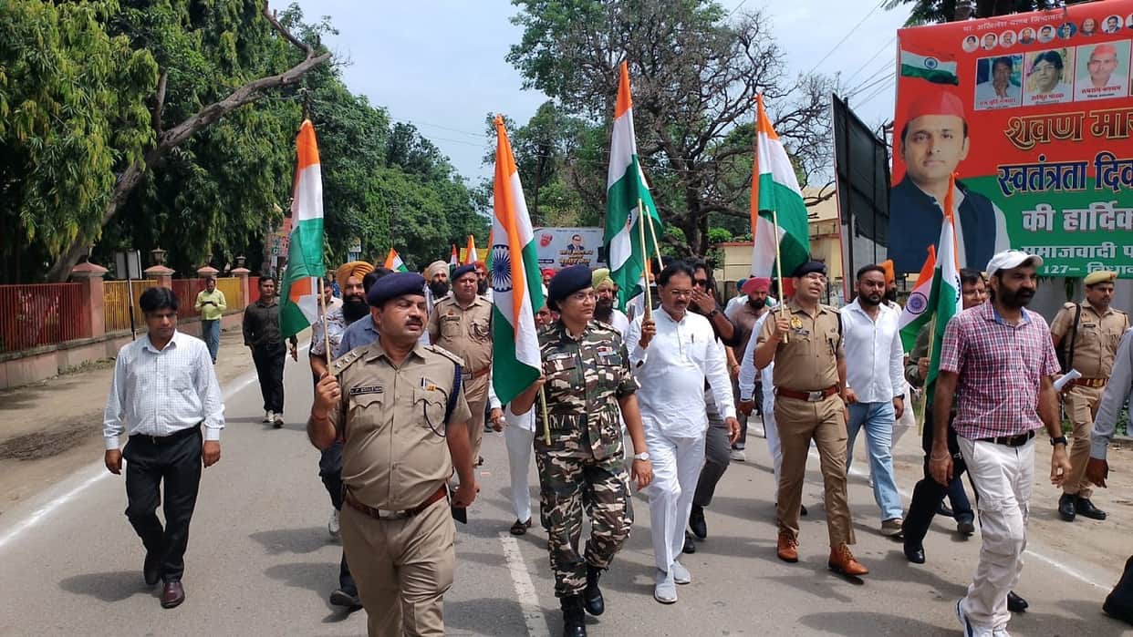 Tiranga rally taken out with great fanfare in Pilibhit