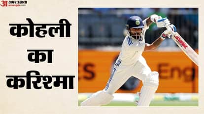 विराट कोहली