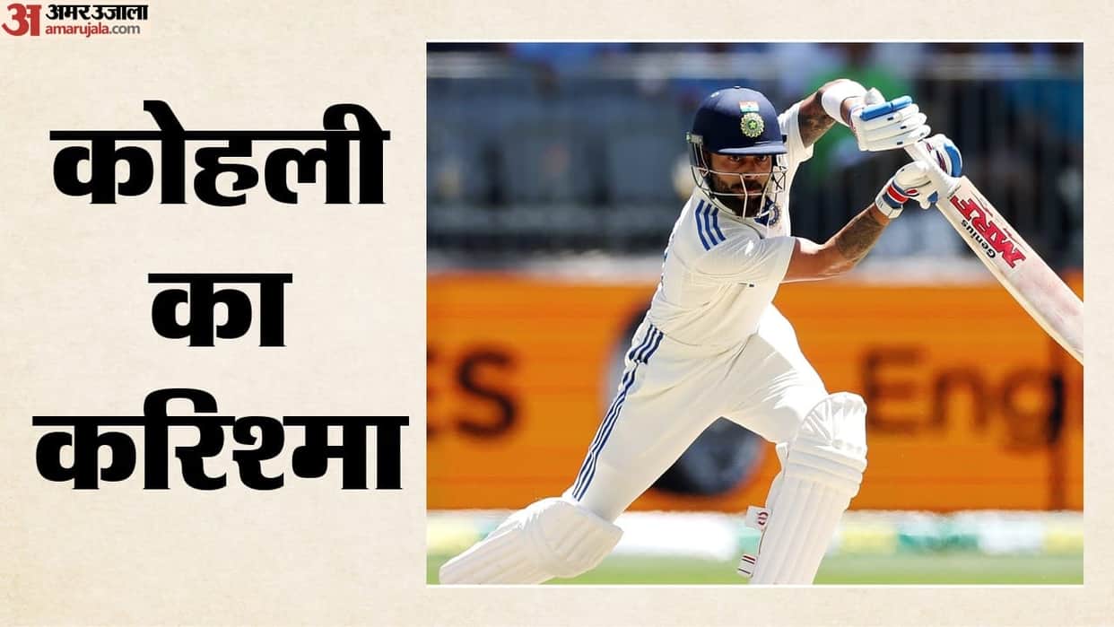 Virat Kohli Hold Record for Most Runs in a Test Series Between India and Sri Lanka, Jaisurya and Sehwag Follow
