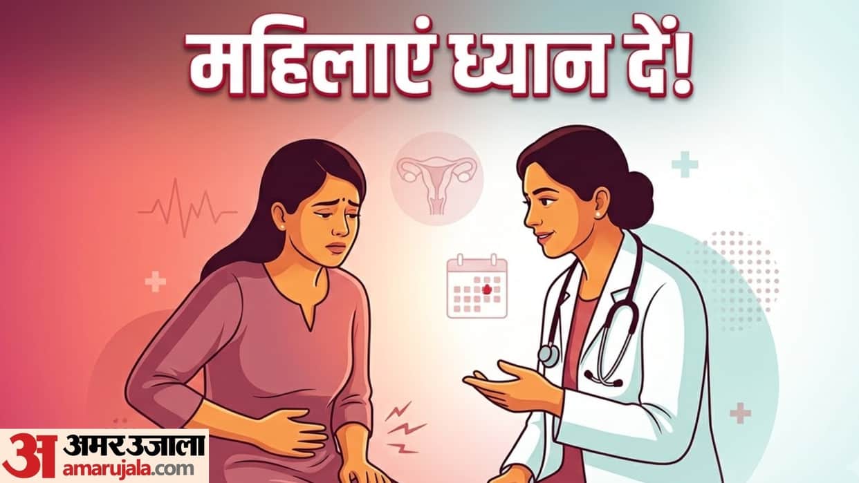 how much menstrual pain is bearable in periods in hindi