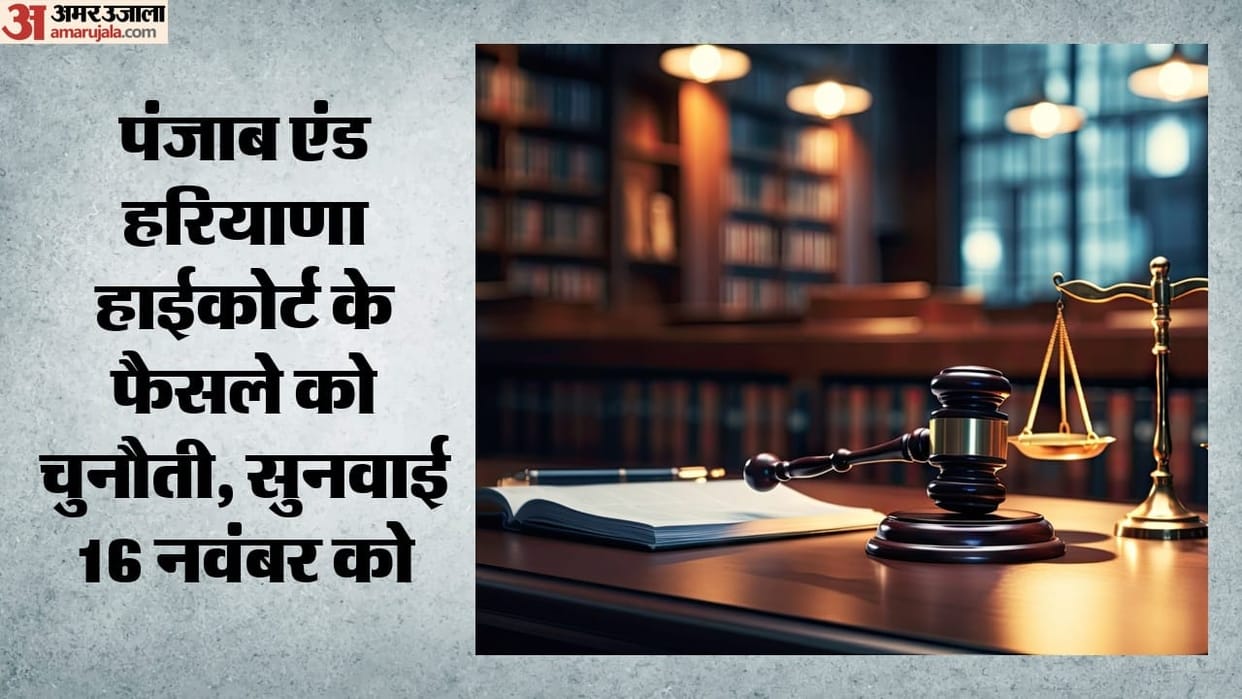 Ramchandra Chhatrapati murder case: Anshul moves Supreme Court against High Court verdict