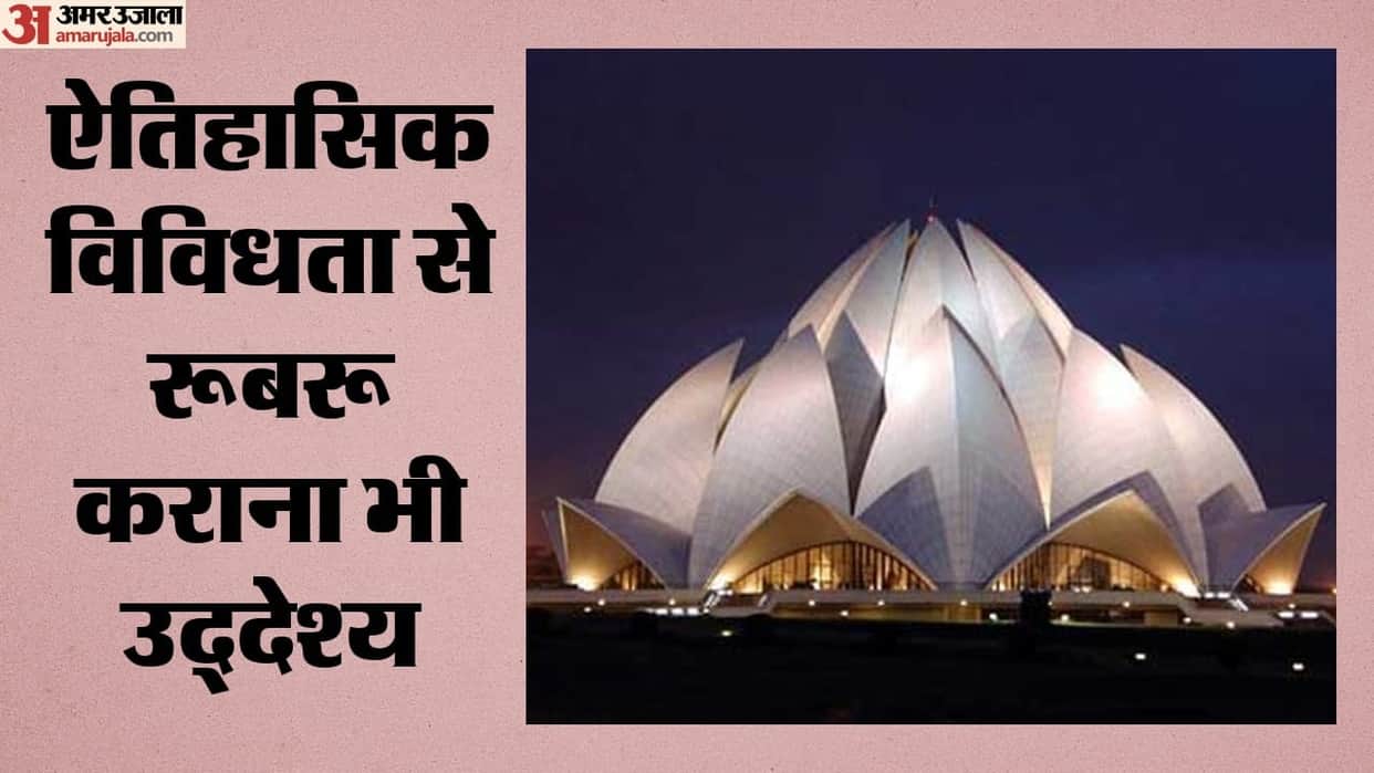 Four new circuits to transform Delhi's tourism landscape: CM inaugurates the initiative