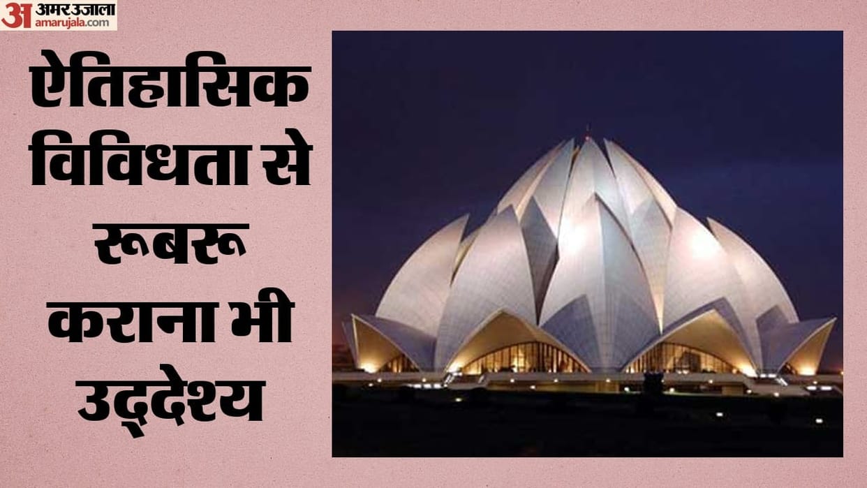 Four new circuits to transform Delhi's tourism landscape: CM inaugurates the initiative