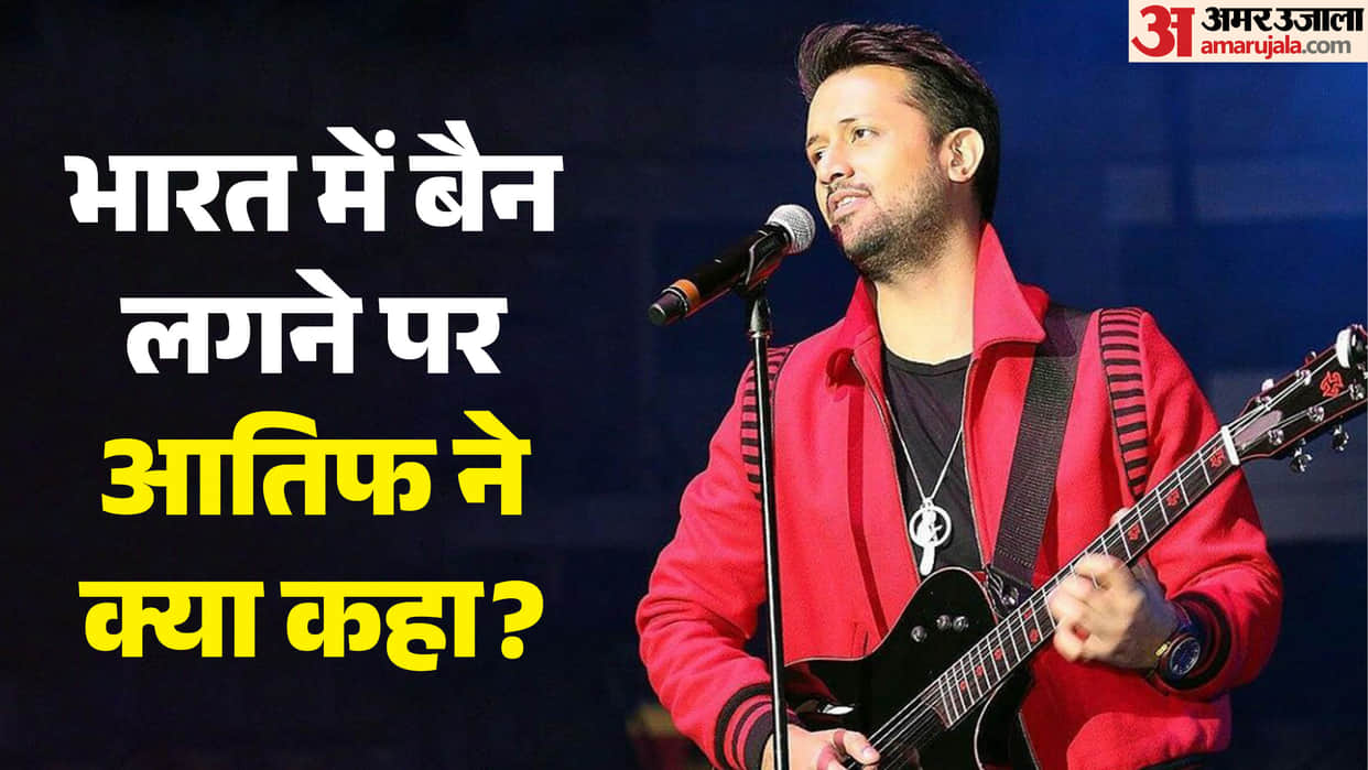Atif Aslam Says He Doesnt Miss Working In India After Ban Sends Special Message To Fans