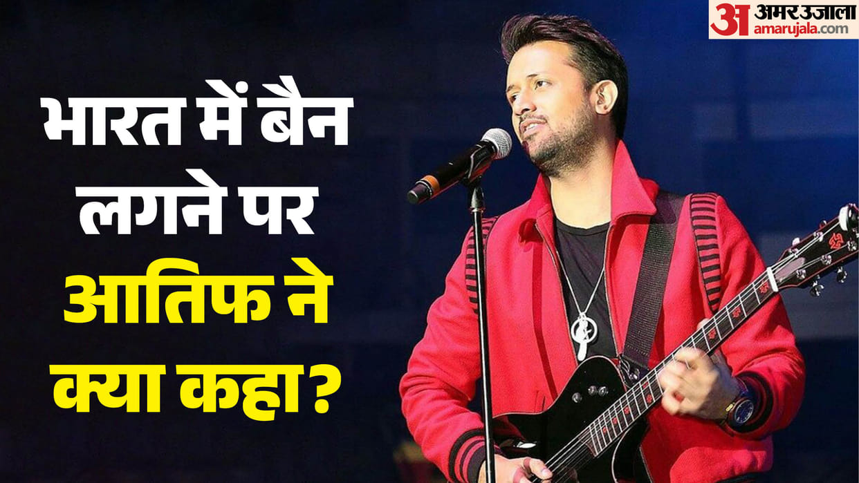 Atif Aslam Says He Doesnt Miss Working In India After Ban Sends Special Message To Fans
