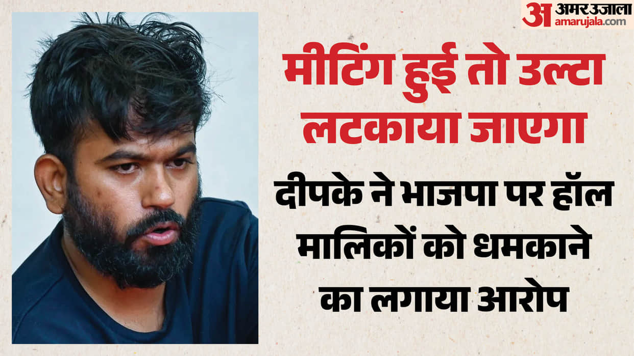 Abhijit Deepke said Season 2 of Jantar Mantar is going to start very soon