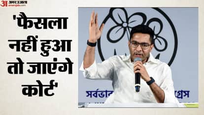 अभिषेक बनर्जी