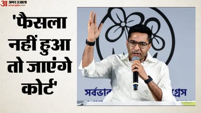 अभिषेक बनर्जी