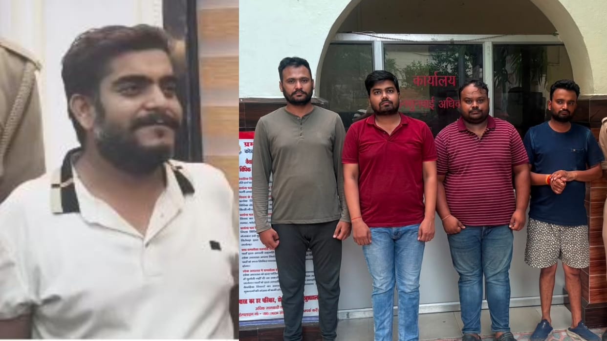 Rs 100 crore GST fraud busted in Bareilly accused Farzan arrested in Bareilly