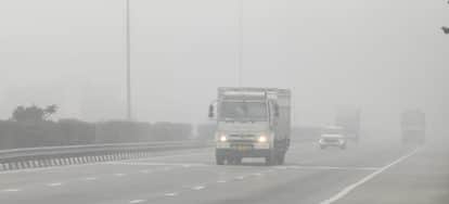 UP Weather: Dense Fog in August Slows Traffic on Eastern Peripheral Expressway