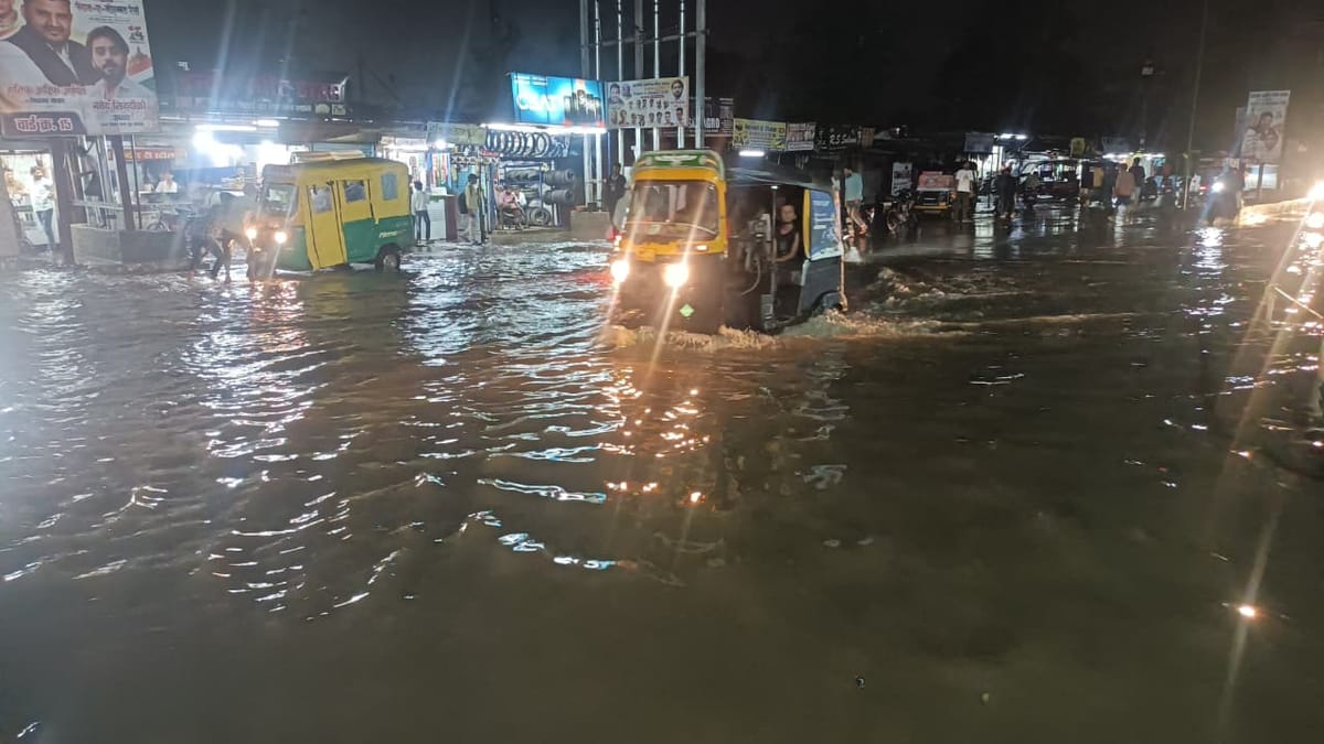 MP Weather Today: एमपी में 72 घंटे से बारिश का दौर, 5 जिलों में भारी बारिश का अलर्ट, भोपाल-गुना में स्कूल बंद