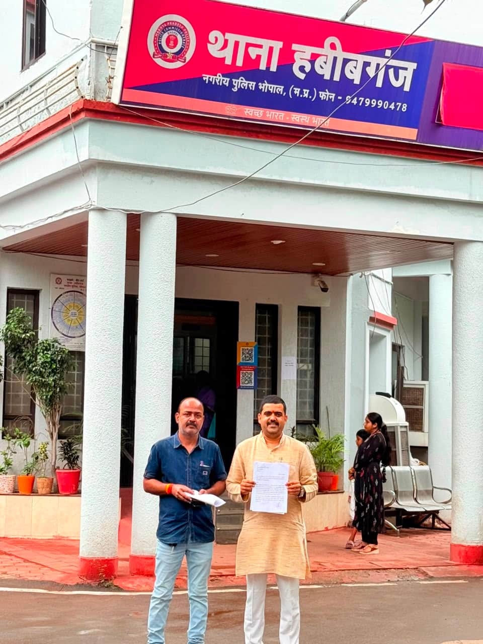 Bhopal: The footpath has been stolen, Sir! A bizarre complaint from Arera Colony; demand raised for an FIR aga