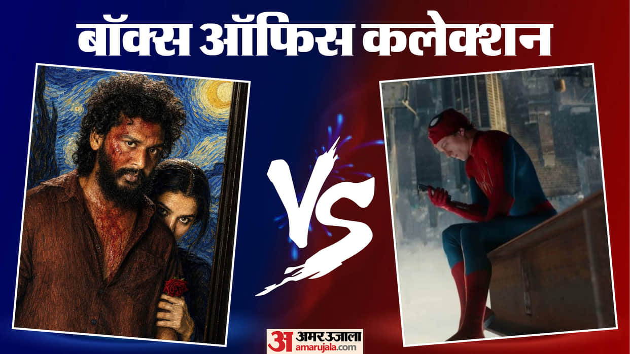 Spider Man Brand New Day Eyes On 450 Crore Know Other Films Box Office Collection