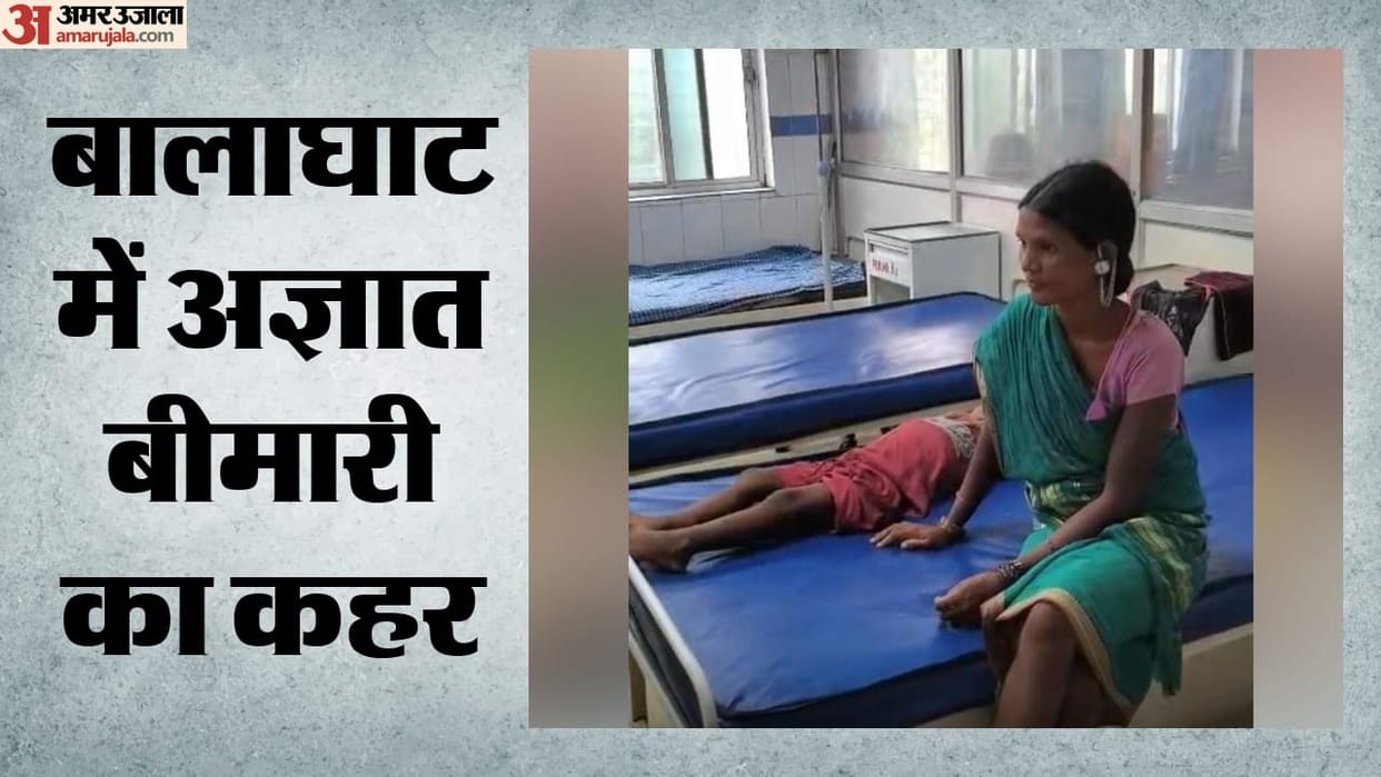 MP: Another girl dies of an unknown illness in Balaghat; 8 children have lost their lives