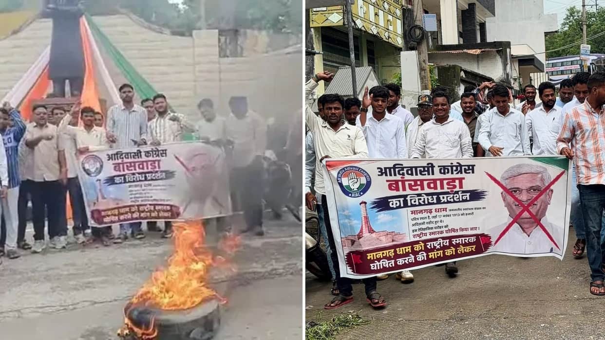 Demand to declare Mangarh Dham a national monument; Congress holds protest in Banswara-Dungarpur.