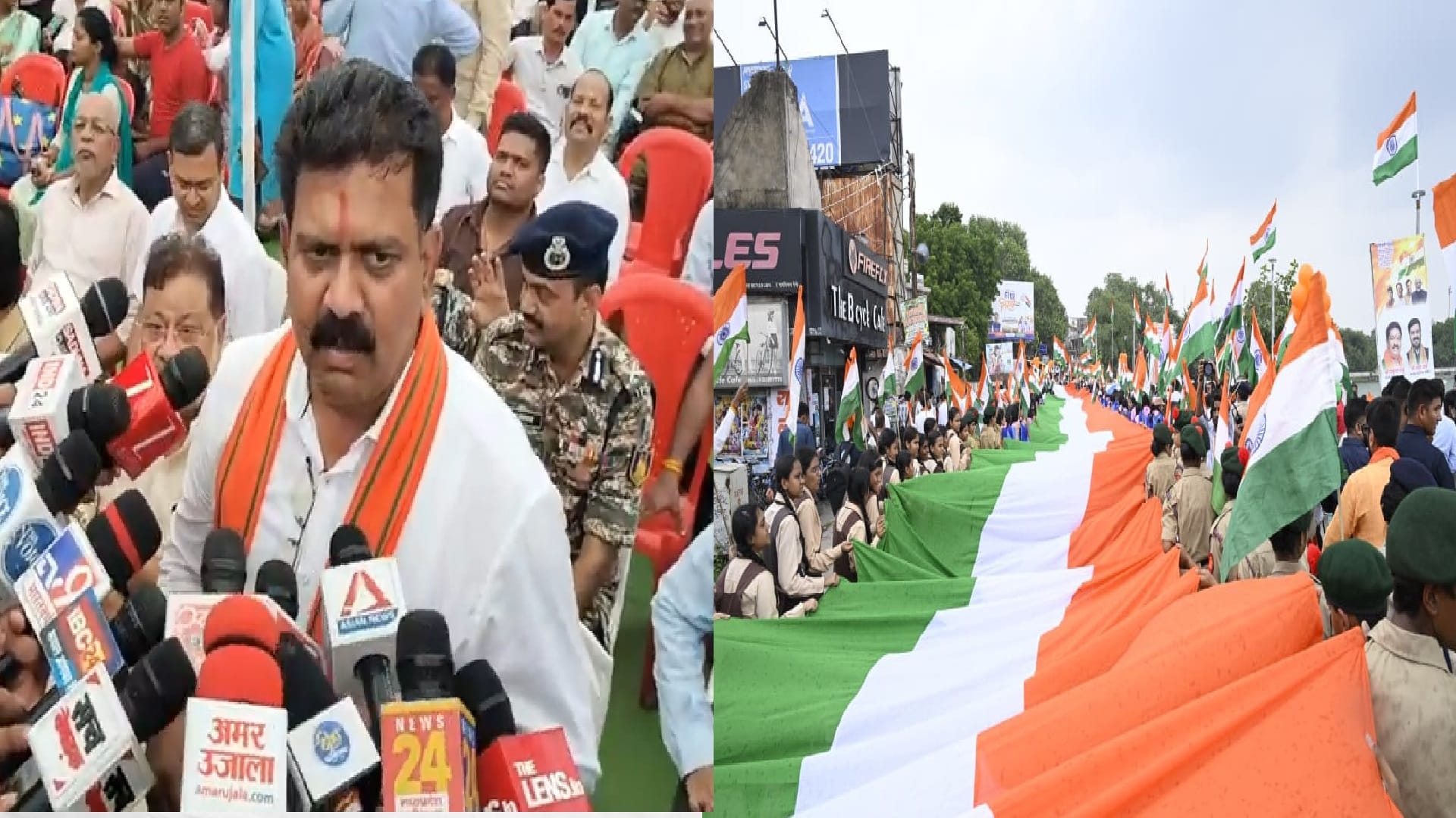 Tiranga Yatra begins in Bastar today: CG Home Minister Vijay bike rally to pass Naxal influence