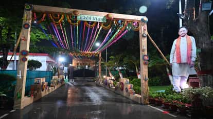 सांकेतिक तस्वीर